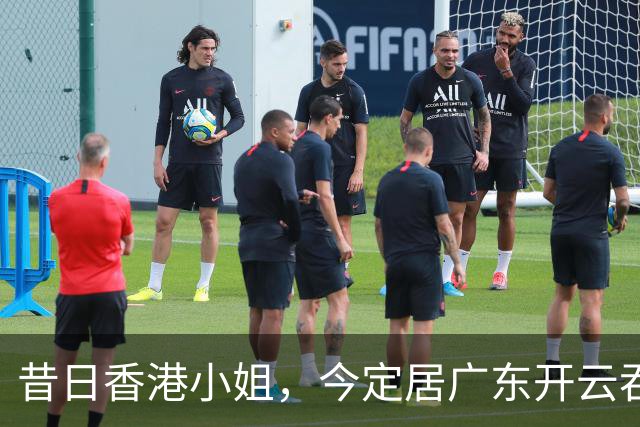 昔日香港小姐，今定居广东开云吞店，5点开工一碗十块月入十万？