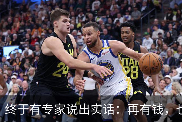 终于有专家说出实话：再有钱，也不要回农村建房，原因很简单！