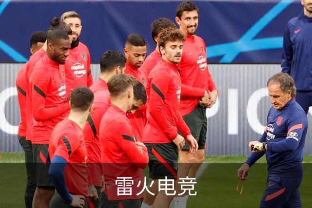 雷火电竞公司环境与团队介绍