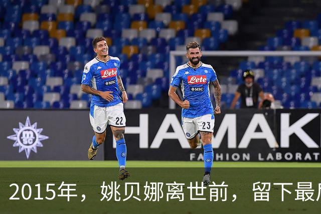 2015年，姚贝娜离世前，留下最后侧影，瘫在病床，面容枯瘦